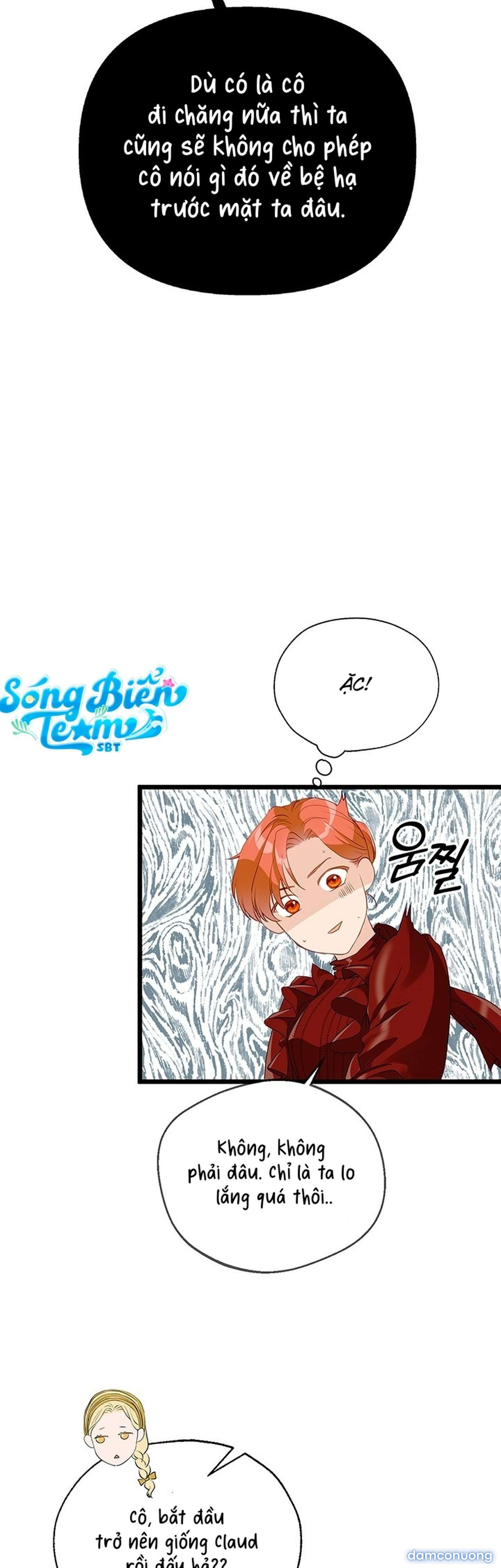 [ 18+ ] Bệ hạ đã thay đổi rồi! Chapter 21 - Page 51