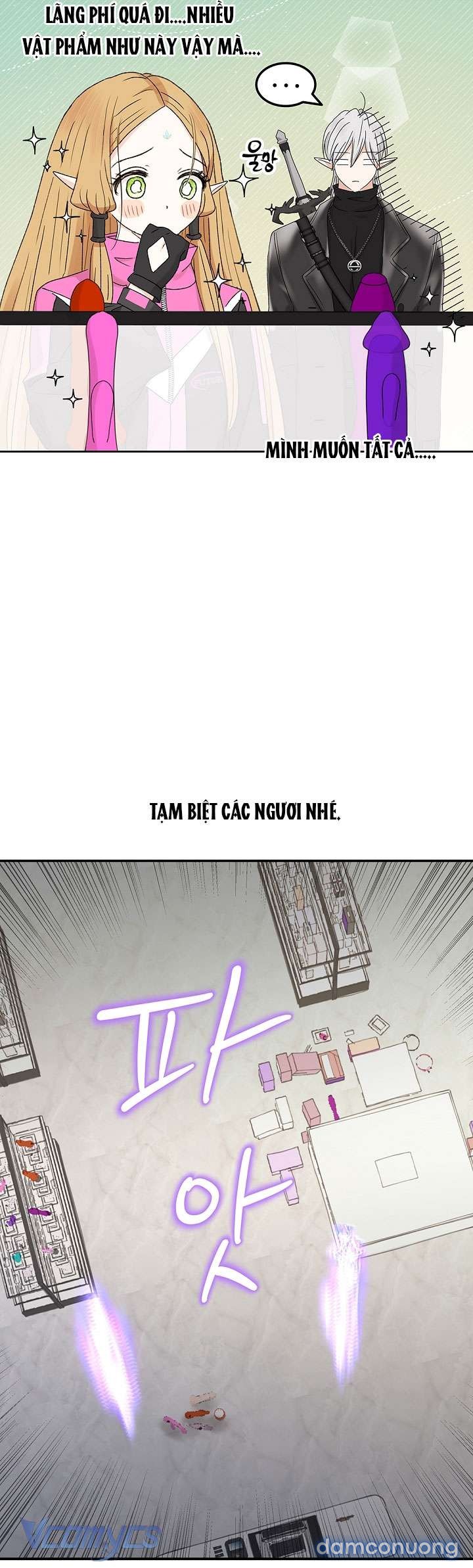 [18+] Yêu Tinh Giao Phối Chapter 25 - Page 46