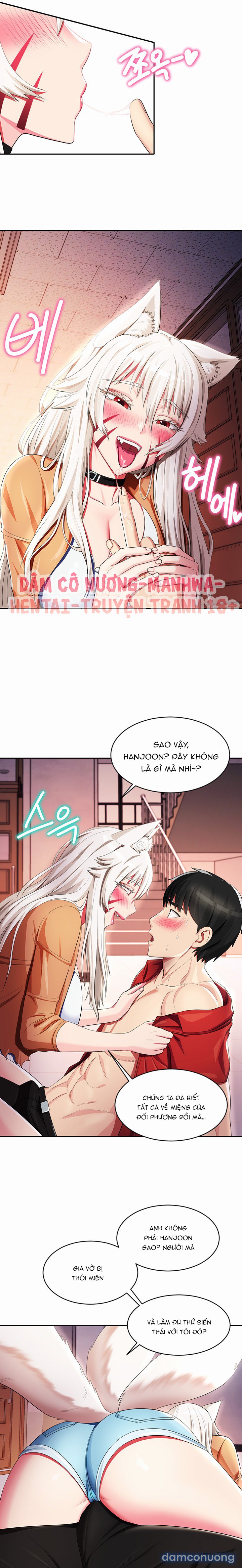 Phép thuật tà dâm: Hậu cung Yokai Chap 12 - Page 16