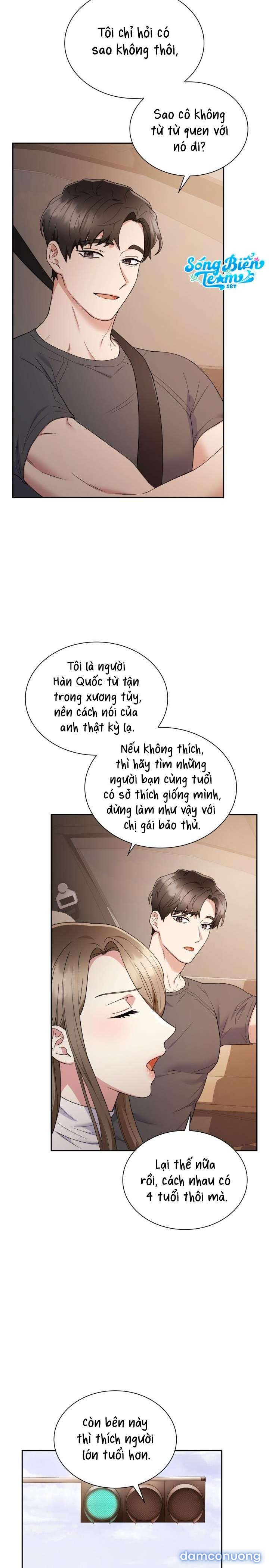 [ 18+ ] Trong Lồng Chapter 6 - Page 22