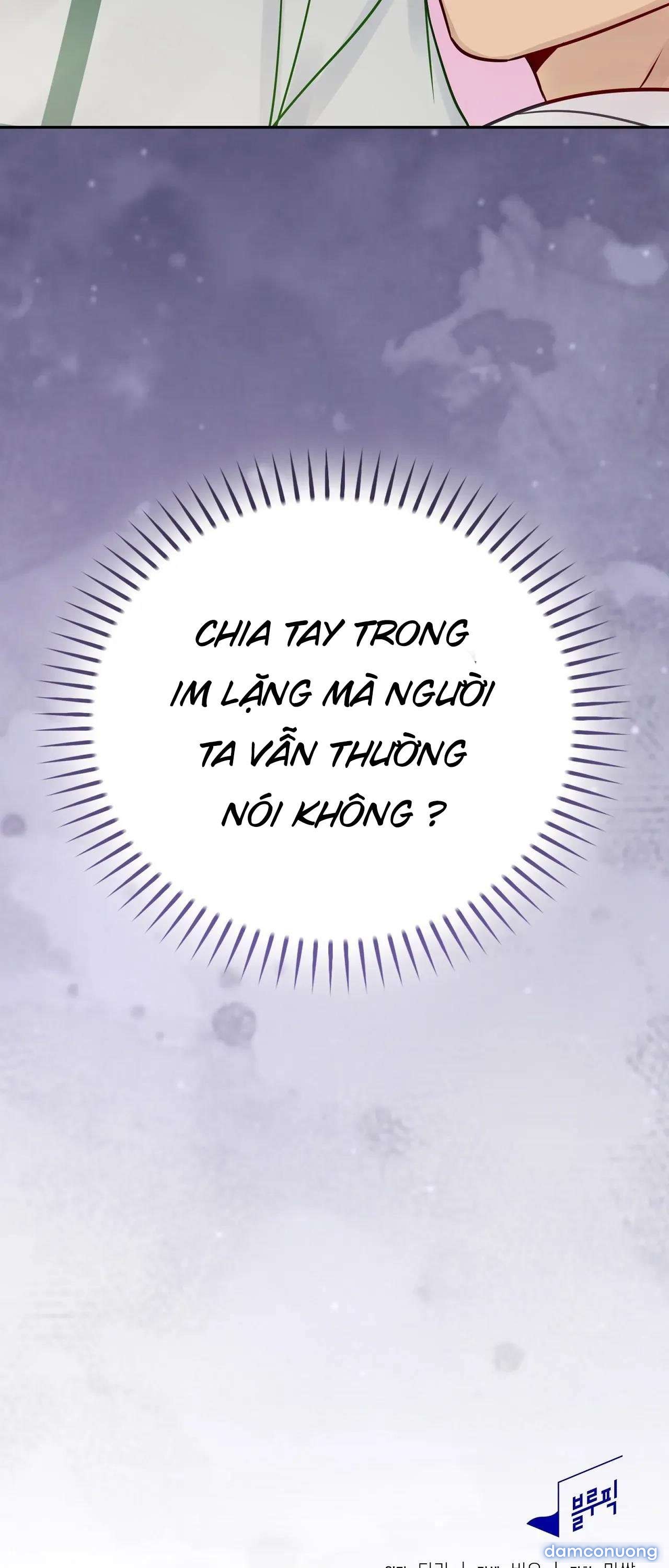 [ 18+ ] Người bạn nguy hiểm của anh trai Chapter 11 - Page 73