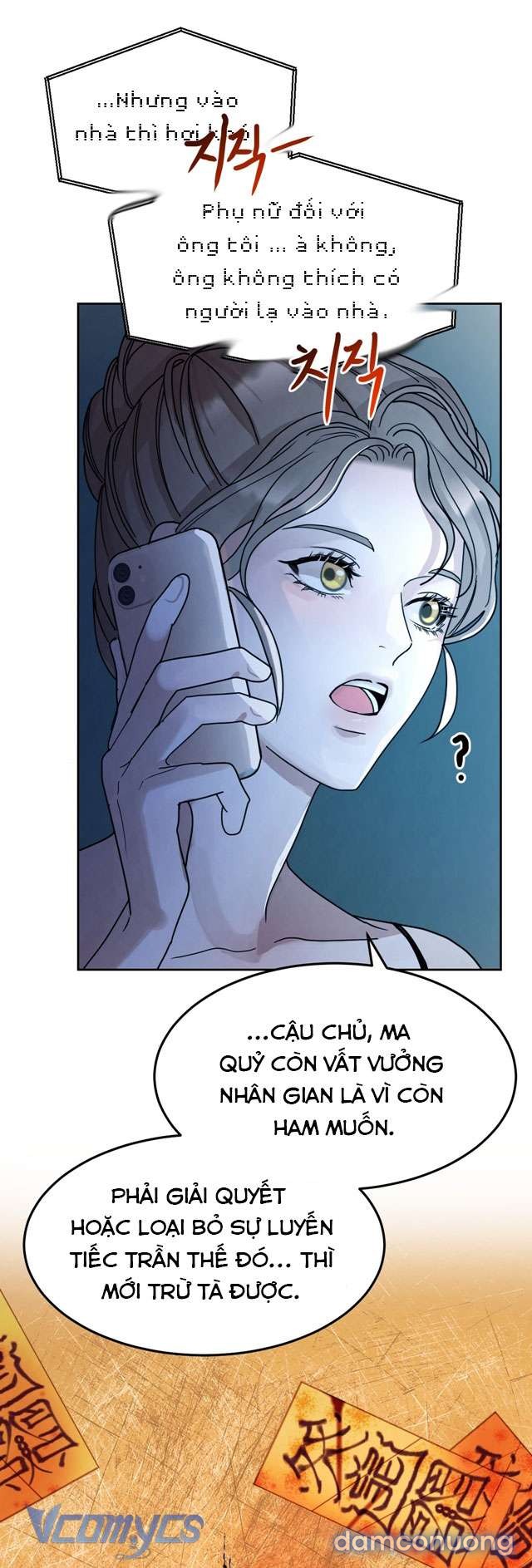 [18+] Tiên Nữ Ơi, Cứu Tôi Với Chapter 3 - Page 11